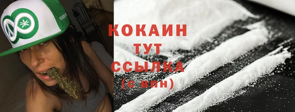 дмт Балабаново