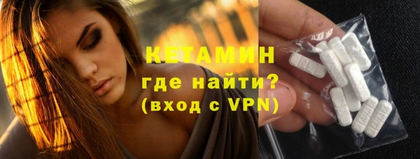 наркотики Баксан