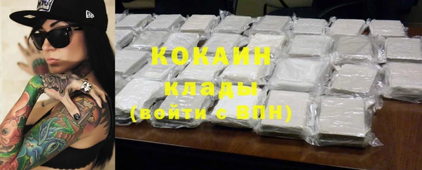 дмт Балабаново