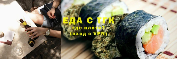 дмт Балабаново