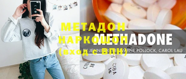 амф Балахна