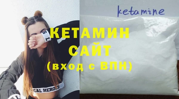 дмт Балабаново
