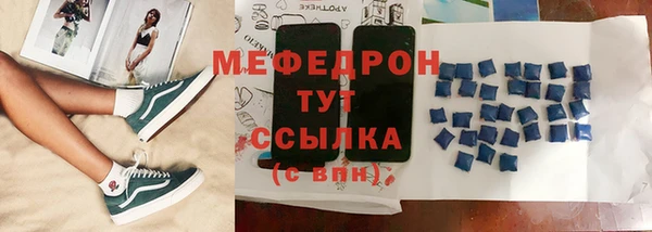 наркотики Баксан