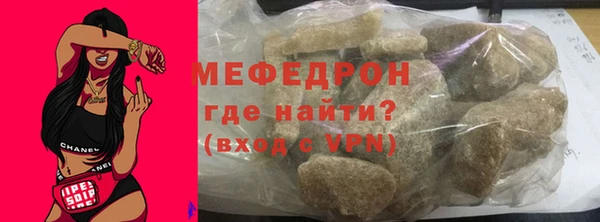 наркотики Баксан