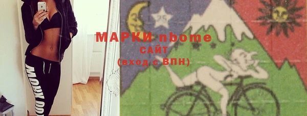 наркотики Баксан