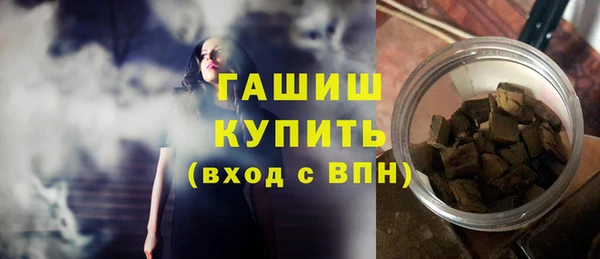 наркотики Баксан
