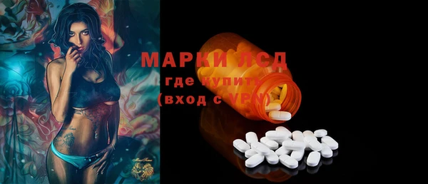 дмт Балабаново