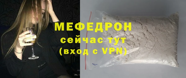 наркотики Баксан