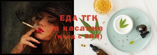 наркотики Баксан