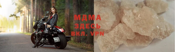 дмт Балабаново