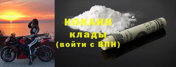 наркотики Баксан