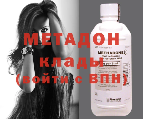 дмт Балабаново