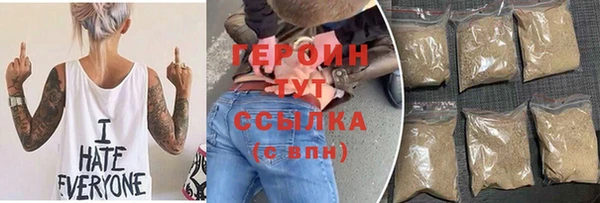 дмт Балабаново