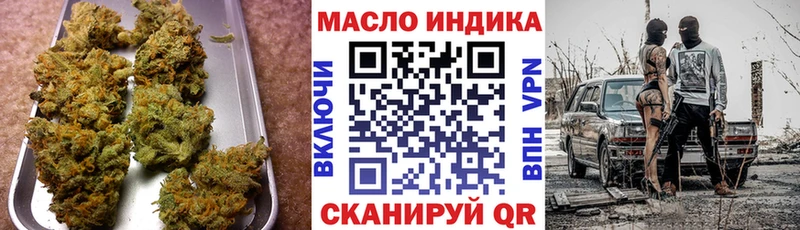 ТГК вейп с тгк  Пыталово 